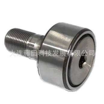 LFR50/5-4-2Z-HLC NATR25 KR30-PP-A-NMT NUTR2562-A