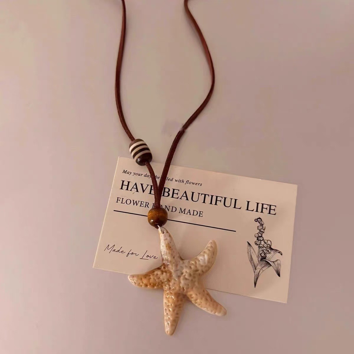 불가사리 펜던트