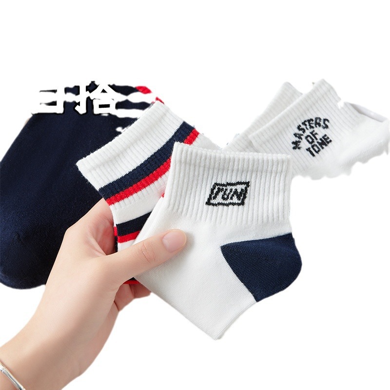 Calcetines calcetines de hombre desodorante absorbente de sudor calcetines cortos verano delgado bajo-top boca baja invisible barco Calcetines hombres de moda