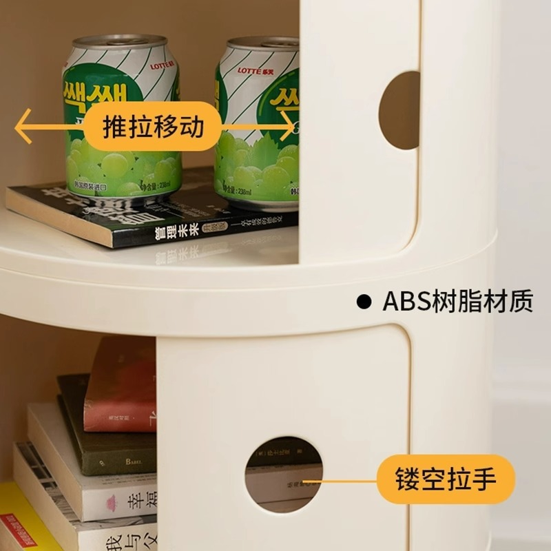 Gabinete lateral del sofá Mesita de noche de viento crema Mesita auxiliar Gabinete de almacenamiento creativo minimalista moderno Mesa redonda pequeña Mesa lateral Mesa de centro