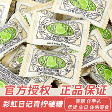 ������ʺ��д�С������֭����ζ��ʳӲ����ӛ�k�������e�ǹ�