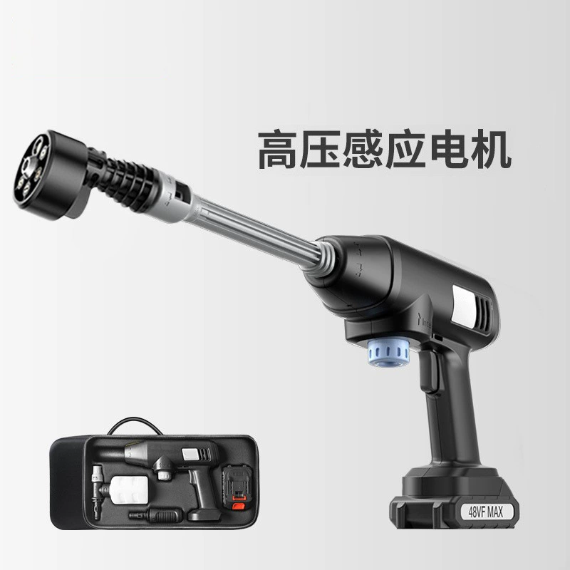 Беспроводная автомойка Leiben для домашнего портативного водяного насоса высокого давления, автомойка, мощный литиевый аккумулятор, водяной насос для чистки