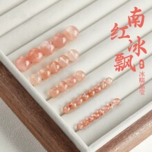 ����Ȼ���h�ϼtɢ���ֹ����鬔�����diy������Ʒ�ϼt�ִ�����