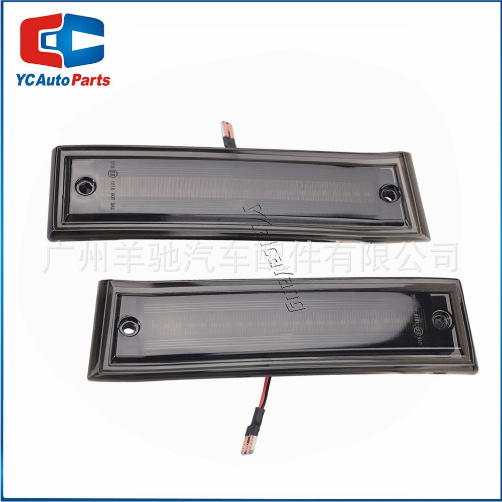 Aplicable a Chevrolet C / K GMC LED amarillo de corriente de lámpara lateral de placa de luz de dirección lateral