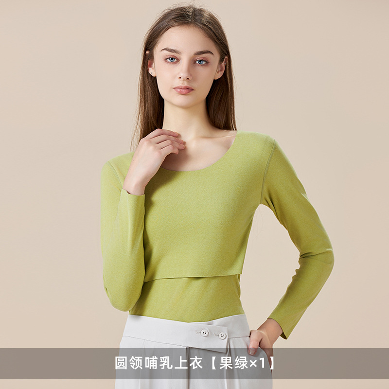 프루츠 그린 탑 [라운드넥]