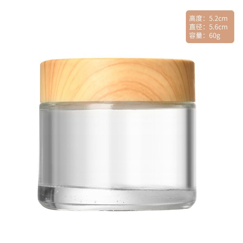 Botella de crema de cubierta de grano de madera botella de Crema de Cara esmerilada 20g botella de vidrio de crema de ojos máscara de loción cosmética portátil sub-botella