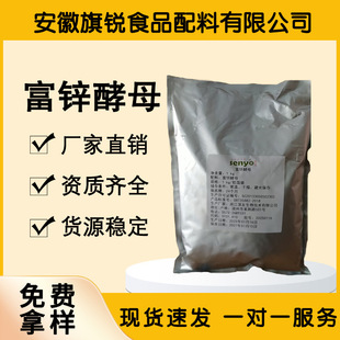 ���\��ĸ���\��ĸ��ĸ�\20000ppm��2%)�ߺ��� �����������ʱ���Ʒ