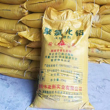 �V��Ƥ��S�����ۺ��Ȼ��XPAC���I�����������ˮ������26