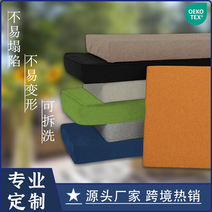 Cross-Border High-Density Sponge Cushion Bench Cushion Cross Pattern Sofa Cushion Fine Linen Shoe Changing Stool Cushion Bay Window Cushion