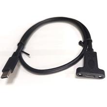 USB3.1Type-C���Dĸ�����������ĸ�̶�16о���ҕ�l���L������