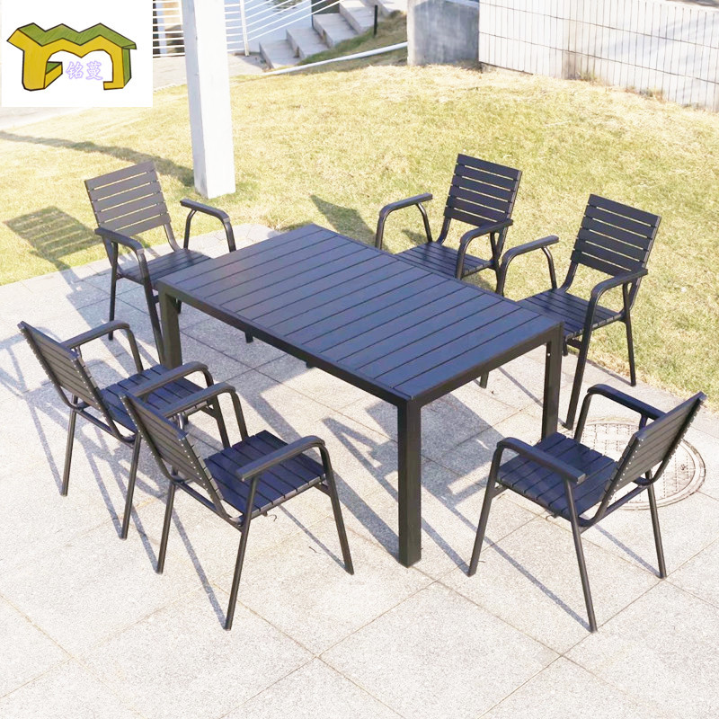 Outdoor plastic wooden table and chair combination cafe open -air simple negotiation table, chair villa courtyard outdoor leisure furniture