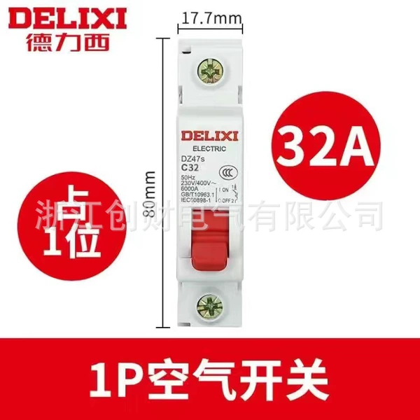 DZ47S C Type 1P 32A