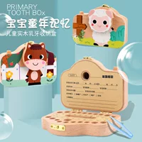 乐畅 Деревянная коробка для хранения зубов для мальчиков и девочек, камера