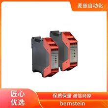 bernstein ����˹̹ �������� HLW-E-EINR.GC KU13 ���Դ�����
