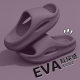 Sports Slippers Men's Home Summer 2024 New Style Outer Wear Thick Bottom Non-slip Eva Deodorant Outdoor Slippers Men's