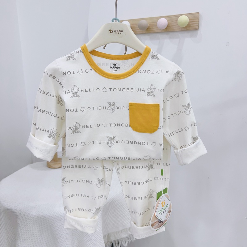 新款无骨工艺儿童莱卡棉秋衣秋裤套装宝宝睡衣男女童家居服|undefined