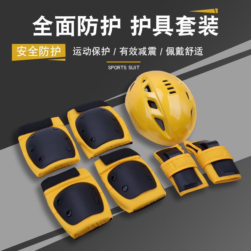 Roller Skating, Skateboarding, Protective Gear, Helmet Set, Cycling Sports Anti-Fall Knee Pads, Full Set of Protective Equipment for Adults and Children