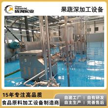 �����ӹ��O�䡿�� ��5T/H��� ����ѩ�� ��֭��ӹ����a��