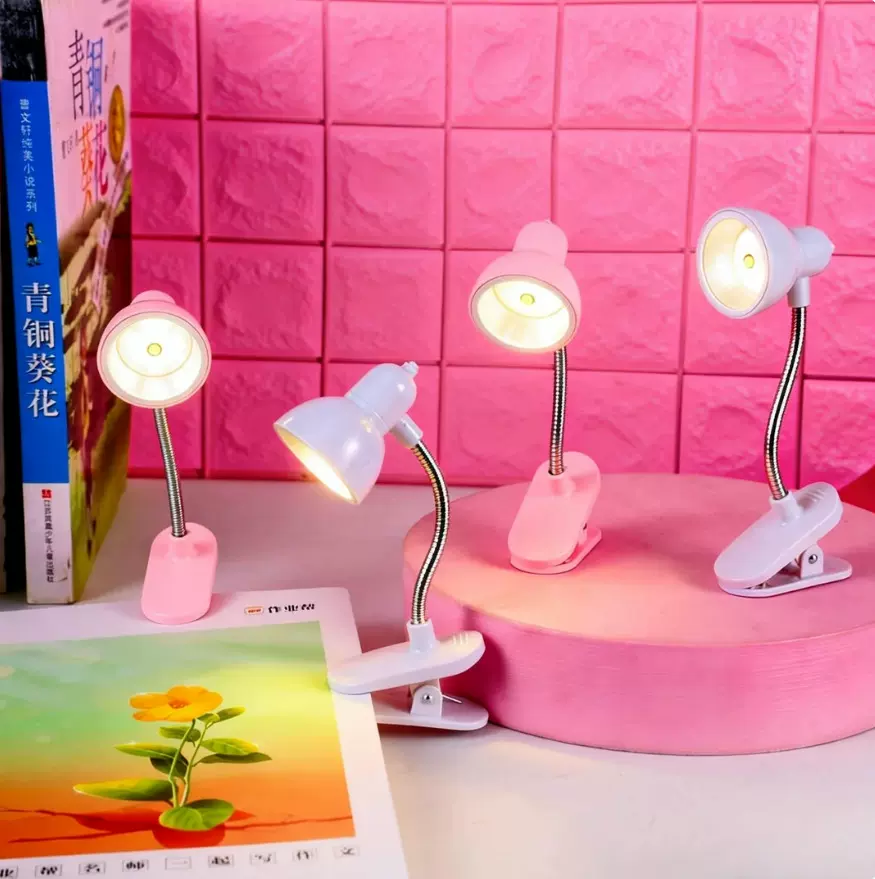 可爱少女心迷你小台灯创意护眼阅读夹子灯床头小夜灯便携式书夹灯