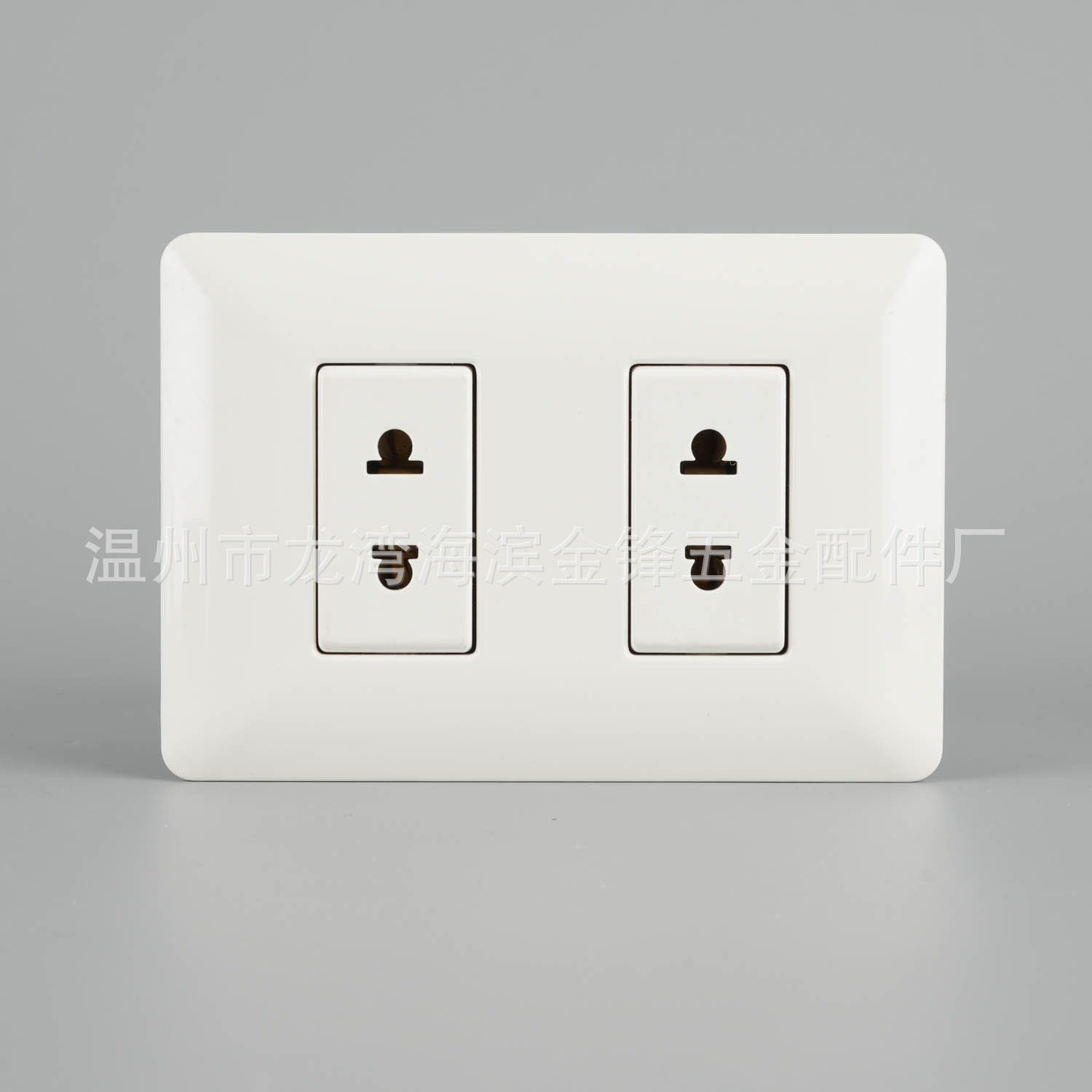 Multifunción de dos agujeros