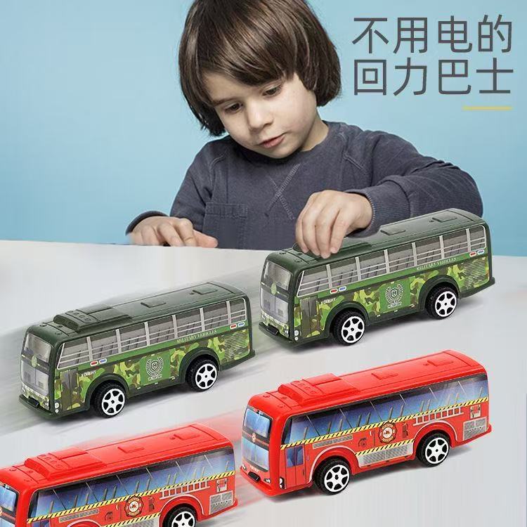 回力车巴士模型地摊热卖游乐园学生幼儿园活动礼物国庆儿童小礼品