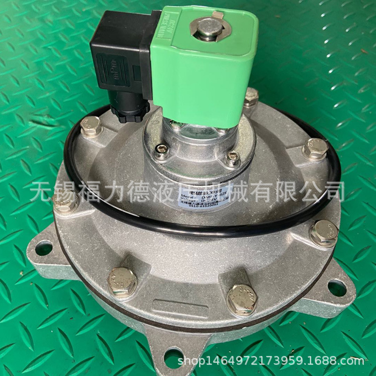 无锡直供DCF-Y-80,DCF-Y-50电磁脉冲阀