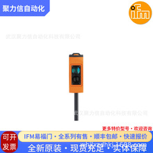 O6H204 �׸��T��늂�����IFM����_�P ����y���������F؛