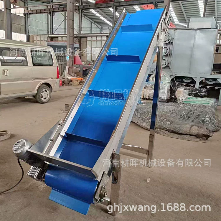 Ленточный конвейер Материал подъемник пластиковая бутылка конвейер оборудование Genghui машины