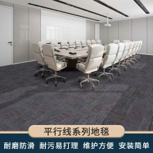 kҷK̺]PVCƴӵ̺؉|ֱgĥƽоؚ̺