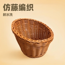 火锅菜筐圆柱形桶状菜篮收纳纯手工仿藤编水果篮点心篮爆米花篮