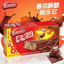 ɿζA595.2geʳƷСc