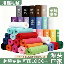 批发彩色毛毡不织布手工diy无纺布南宫工厂加厚化纤毡布料毛毡布
