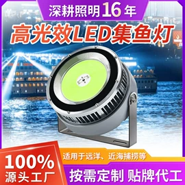 庭院灯;电子灭蚊器;灭蚊灯