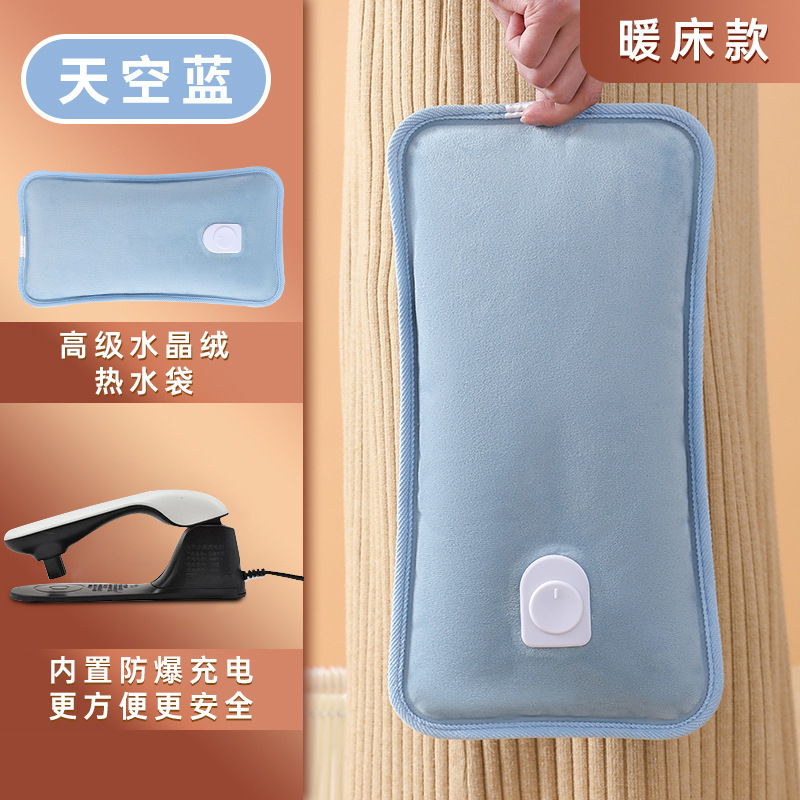 뜨거운 판매 확장 아기 벨벳 가방 블루