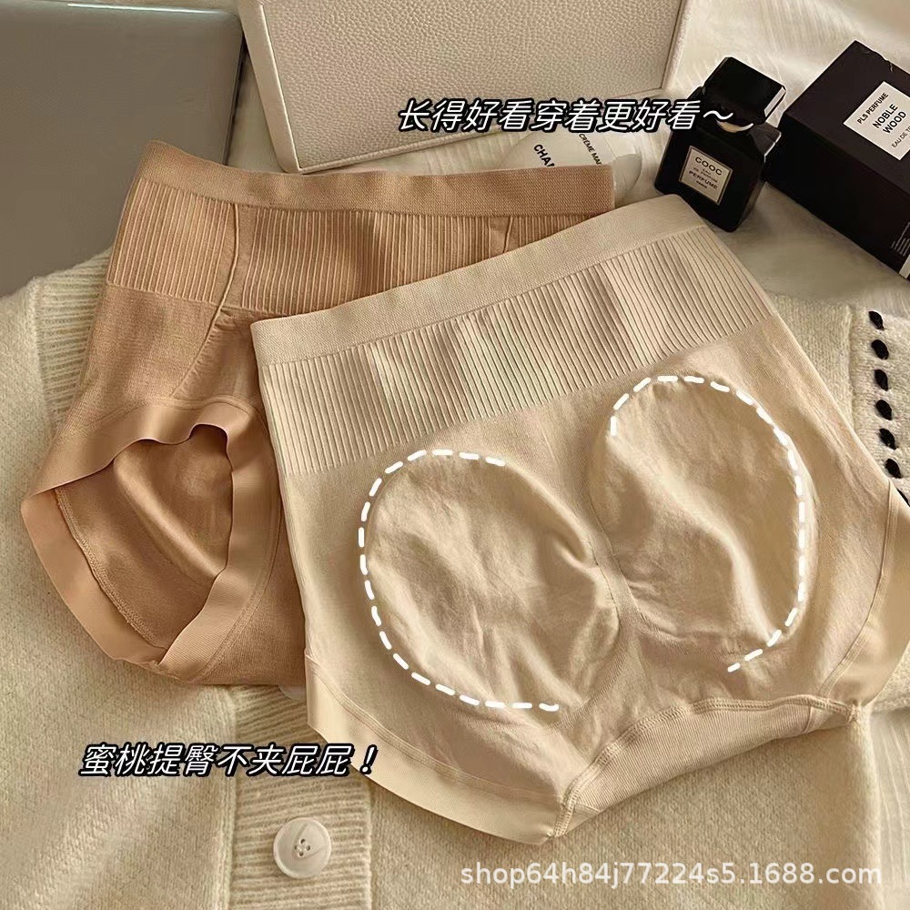 Cotton comfortable waist belt, underwear for hips shape correction, brace, pants, high waist