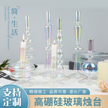 创意轻奢北欧风玻璃烛台干花花瓶居家办公桌面装饰品玻璃工艺品