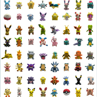 ����С���`���挚ؐ����ë�q���8��ץ�C���挚ؐ������ؐ