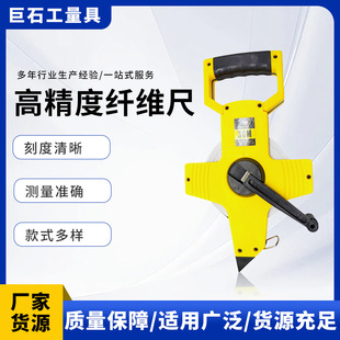 ���Q���Ƹ߾����w�S�����p�̶�Ƥ���߹��I���y����ˮ��ˤ��yʽ