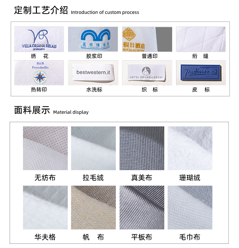 详情A_05.jpg