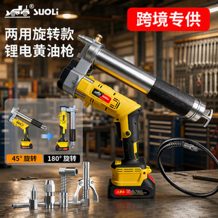 ����늄��S�͘��ڙC�����¿�24v����늳�ȫ�ԄӸ߉����S������