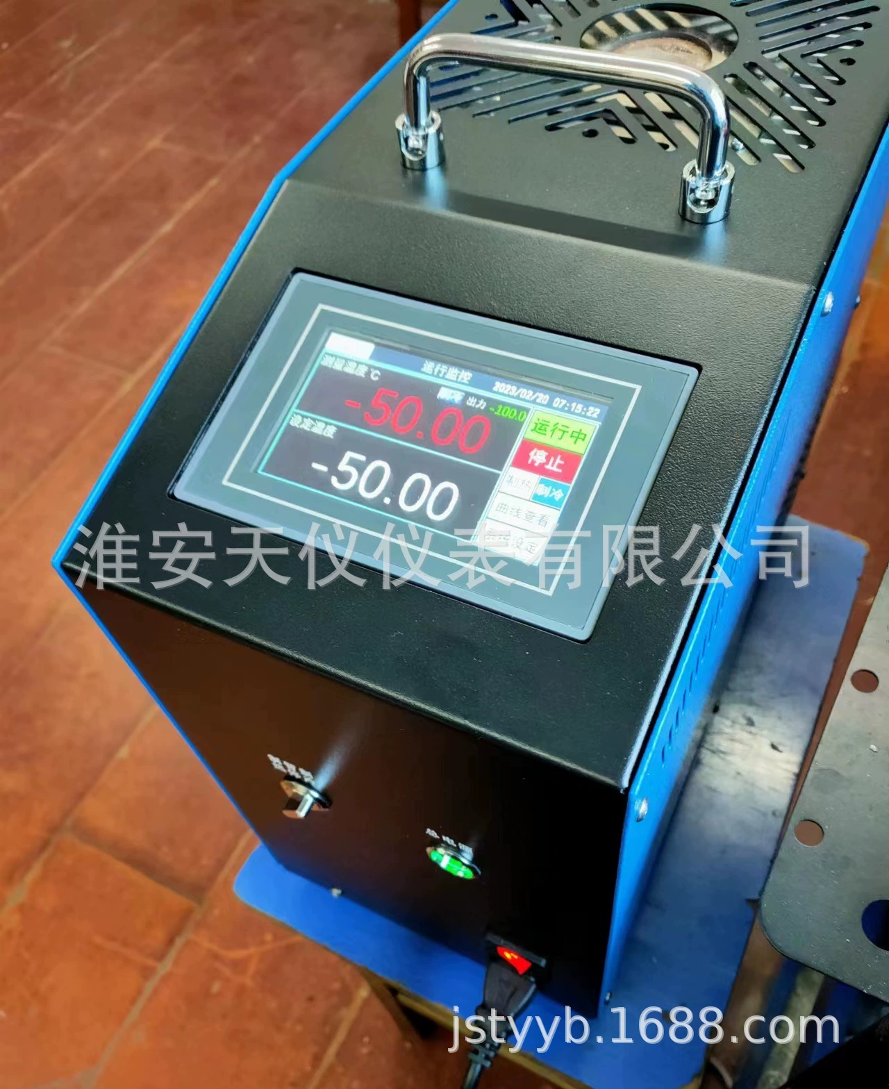 -50 ~ 150 ℃ портативный сухой тестер температуры-40 ~ 150 ℃ портативный низкотемпературный калибратор сухой печи