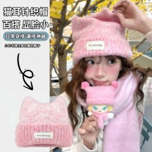 �ﶬ���¿�؈���nϵ��ñ���^���ɐ۱�ů�o���@ĘСë��ᘿ�ñ��Ů