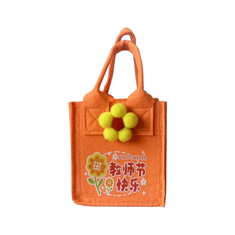 오렌지 미니 모델; 9*9*9cm