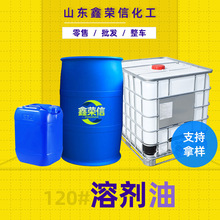 ���I����ϴ��120̖�܄��ͽ������l���N���ͳ��̈́��F؛ȥ�nˮ����