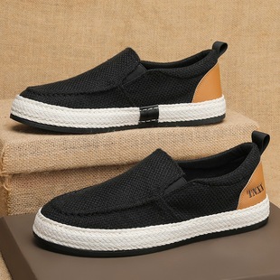 ����2025�¿�鲼��Ь�ļ�����һ�_�ŝO��ܛ�����e�ϱ�����Ь��