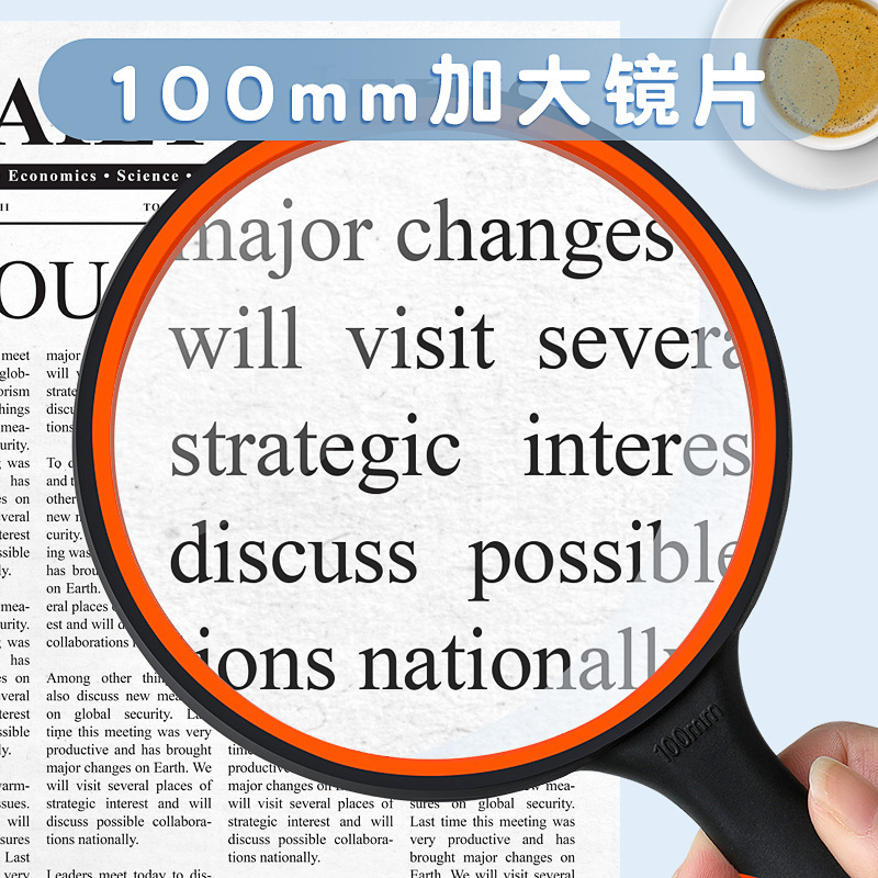 新型シリカゲル20倍老人転倒防止ハイビジョン高倍読書手持ち拡大鏡|undefined