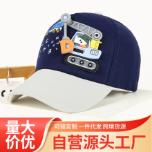 �羳�¿����z��ͨС��܇������Ůͯ����ñ4-10�q����ñ��ͯ����ñ