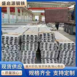 镀锌管;不锈钢圆管;不锈钢板