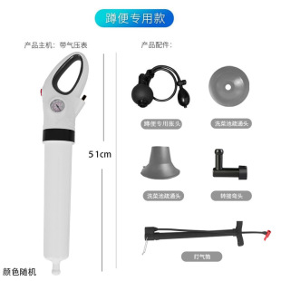 Huxing electric toilet squatting pipe dredge toilet floor drain sewer blocking dredge suitable for squatting