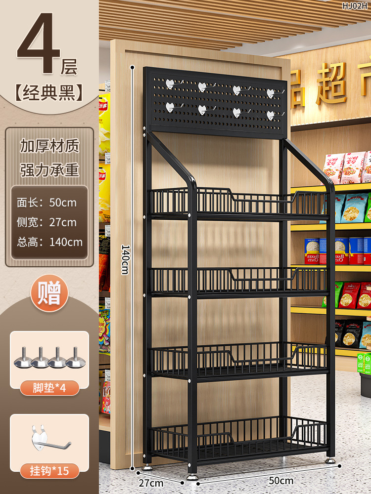 【핫 스타일☆핫 세일] 검정색 두꺼운 50×27×140 4겹 [후크 15개 무료]